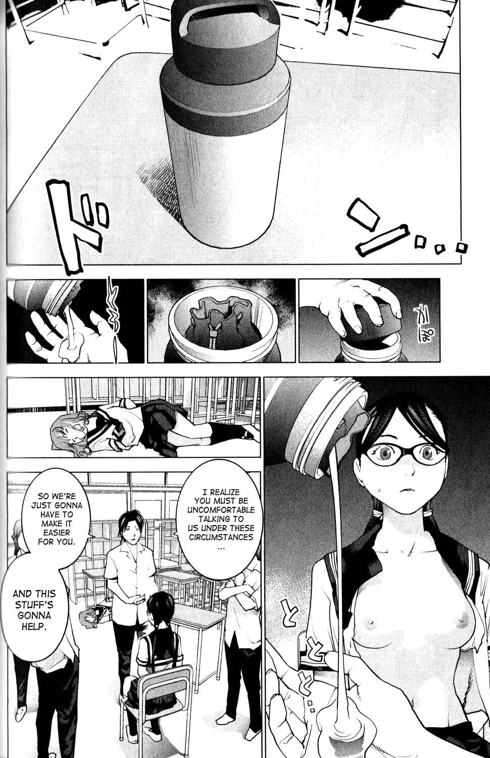 Page 2 Chapter 8 Seishokuki