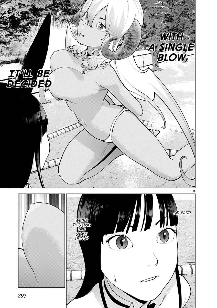 Page 14 Chapter 171 Seishokuki