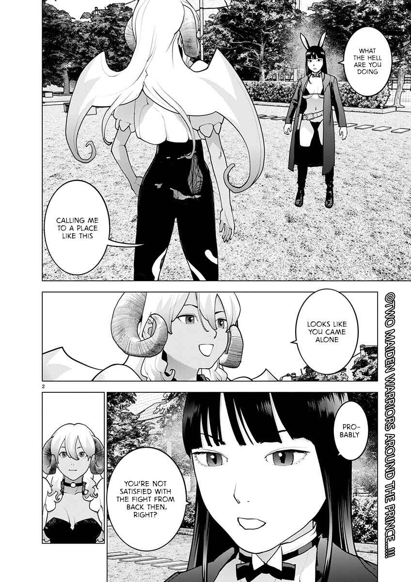 Page 3 Chapter 171 Seishokuki