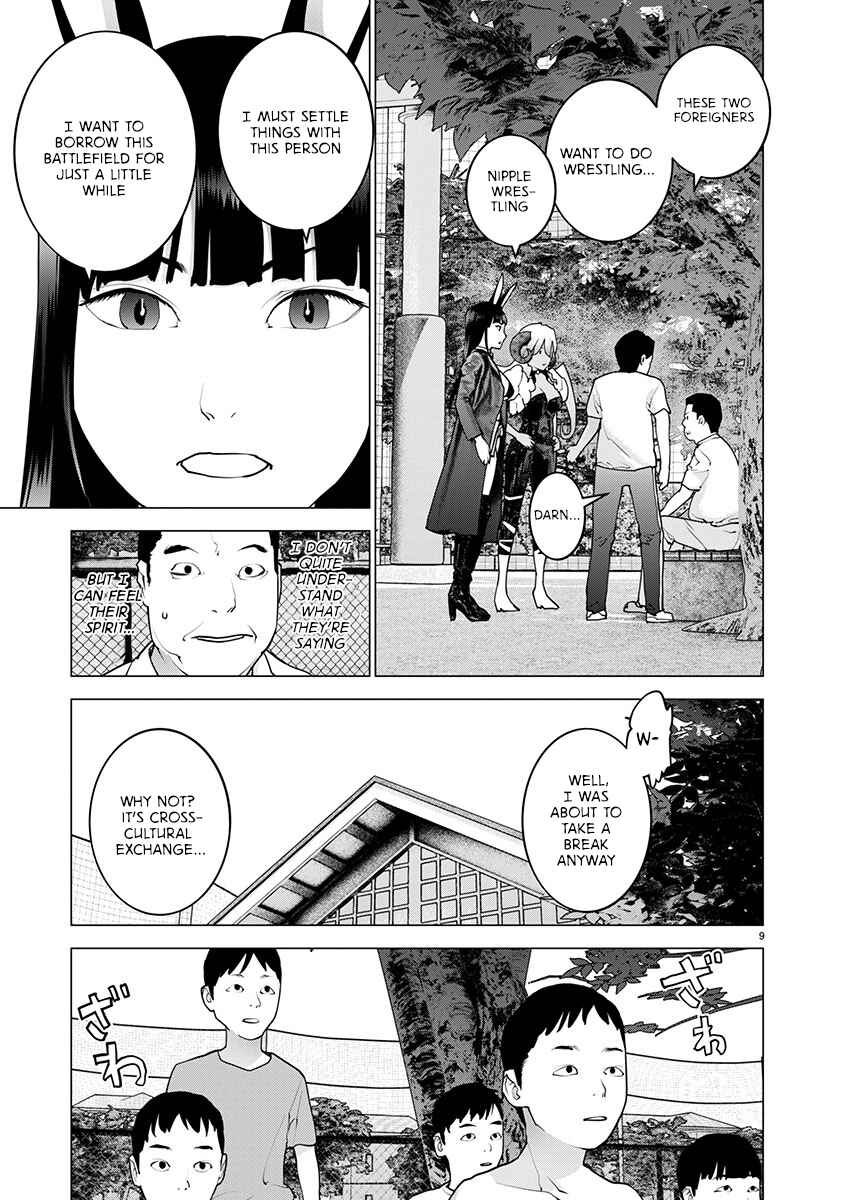 Page 9 Chapter 171 Seishokuki