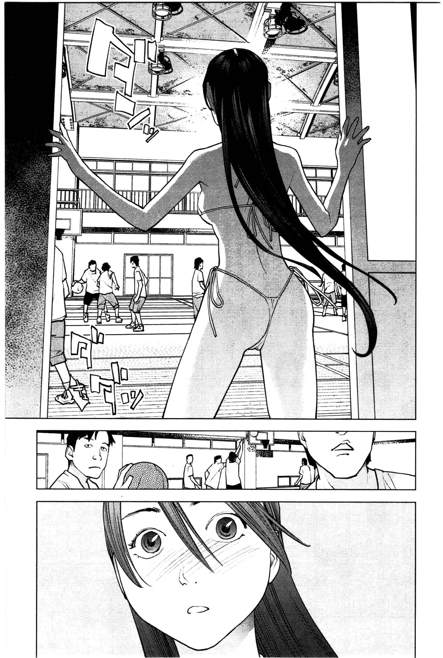 Page 3 Chapter 27 Seishokuki