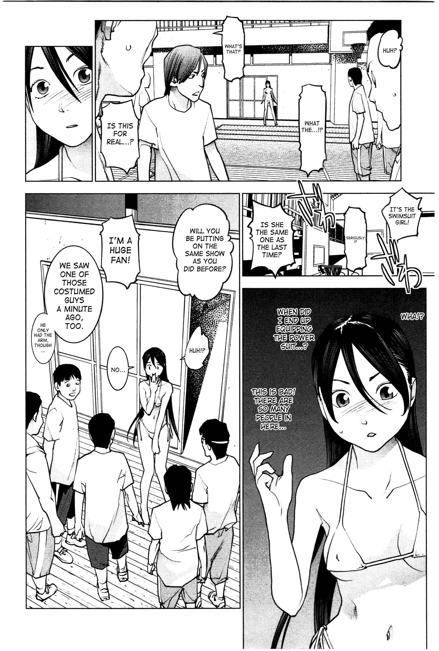 Page 4 Chapter 27 Seishokuki