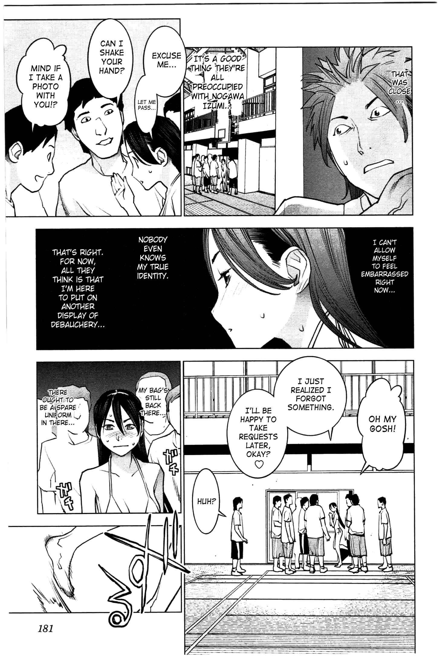 Page 5 Chapter 27 Seishokuki
