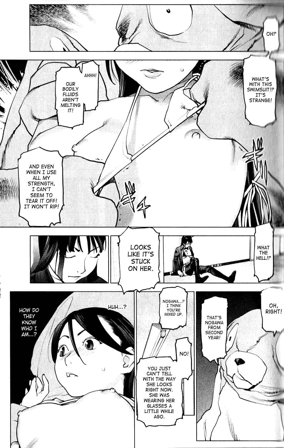 Page 11 Chapter 3 Seishokuki