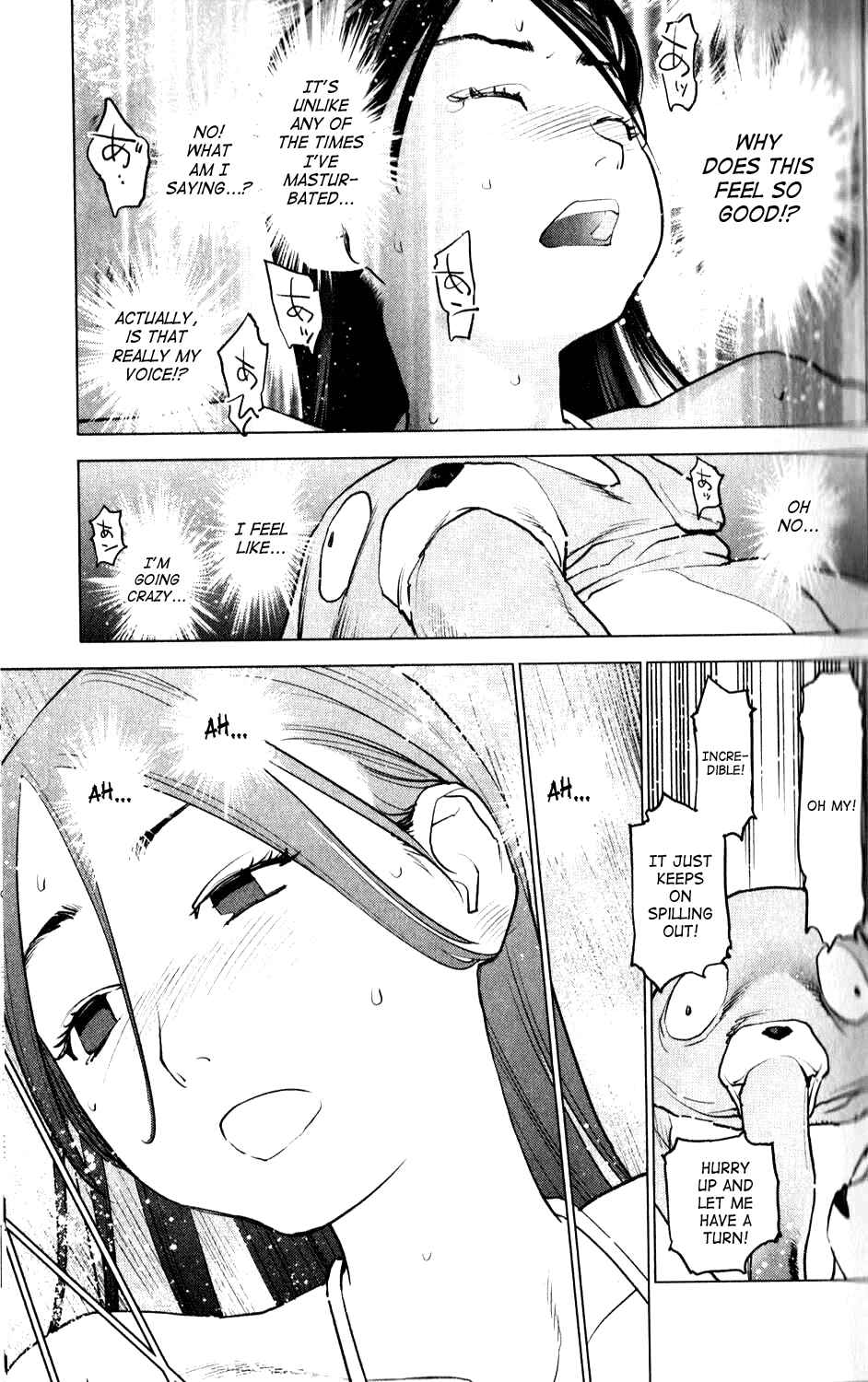 Page 17 Chapter 3 Seishokuki