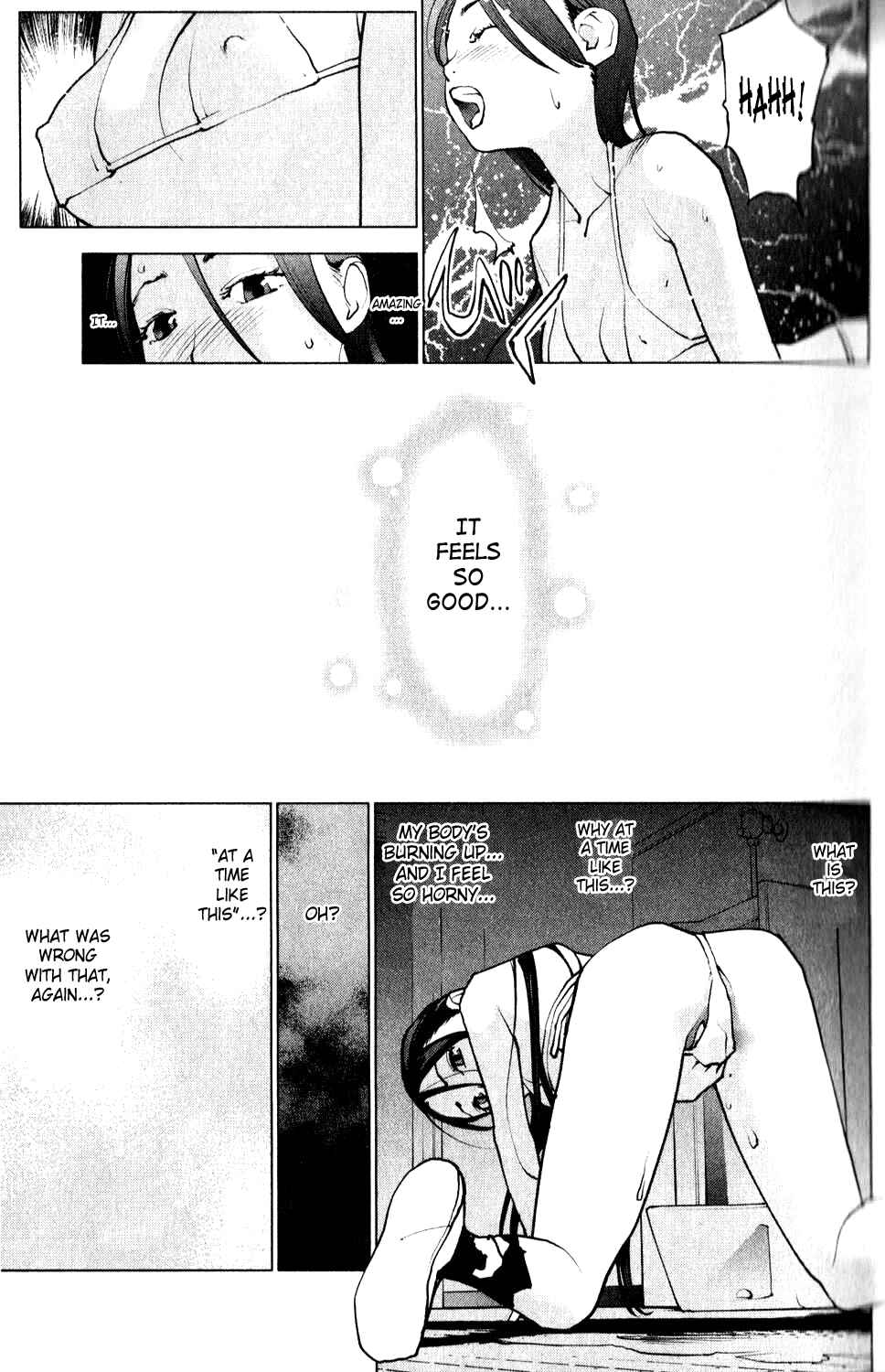 Page 3 Chapter 3 Seishokuki