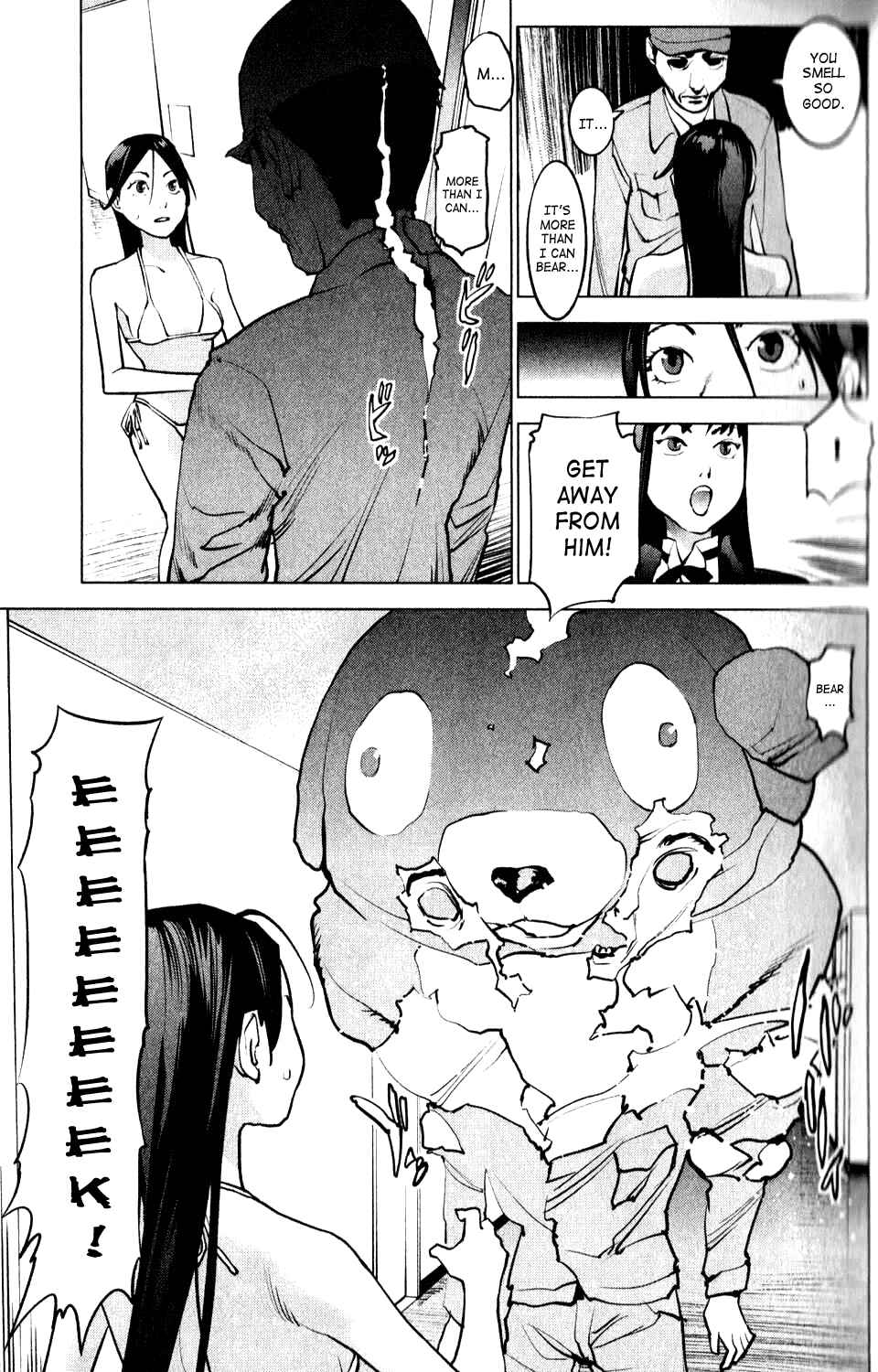 Page 7 Chapter 3 Seishokuki