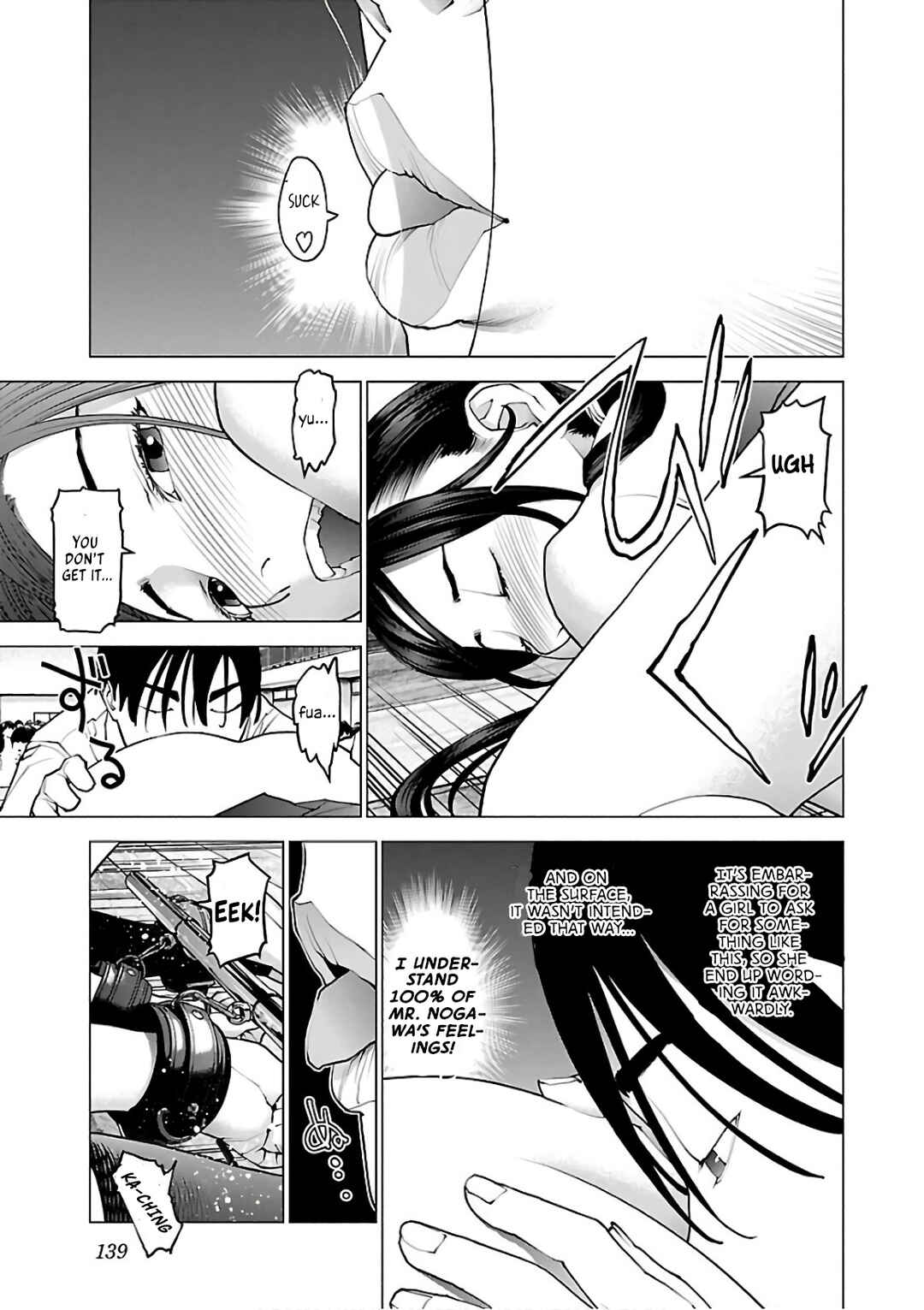 Page 13 Chapter 94 Seishokuki