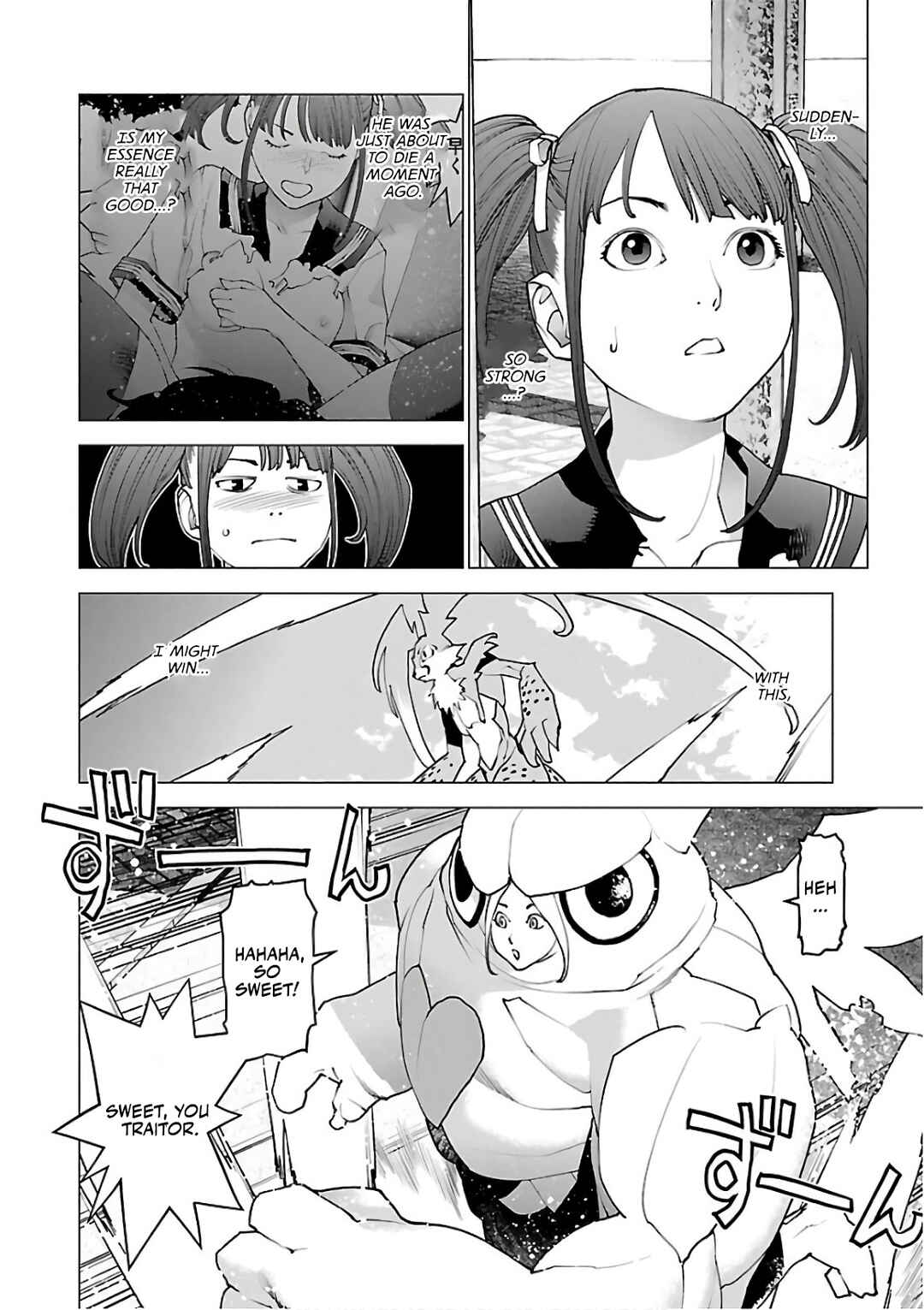Page 2 Chapter 94 Seishokuki