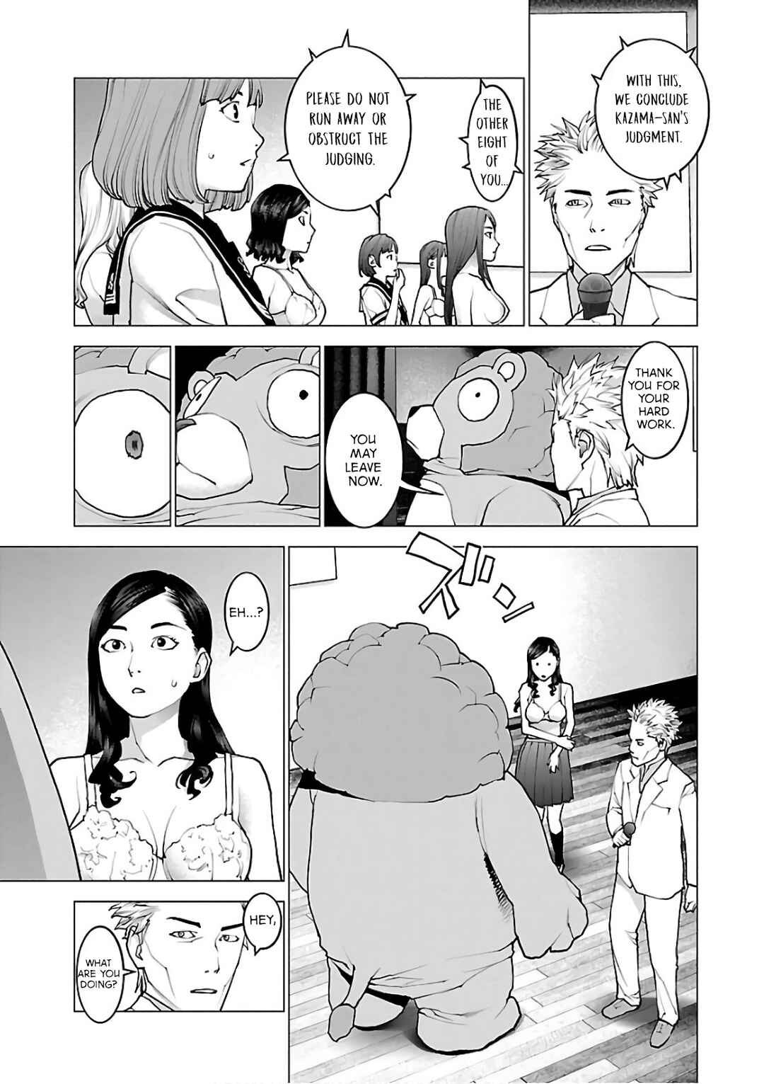 Page 20 Chapter 94 Seishokuki
