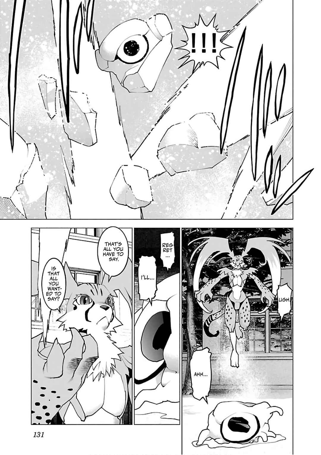 Page 5 Chapter 94 Seishokuki