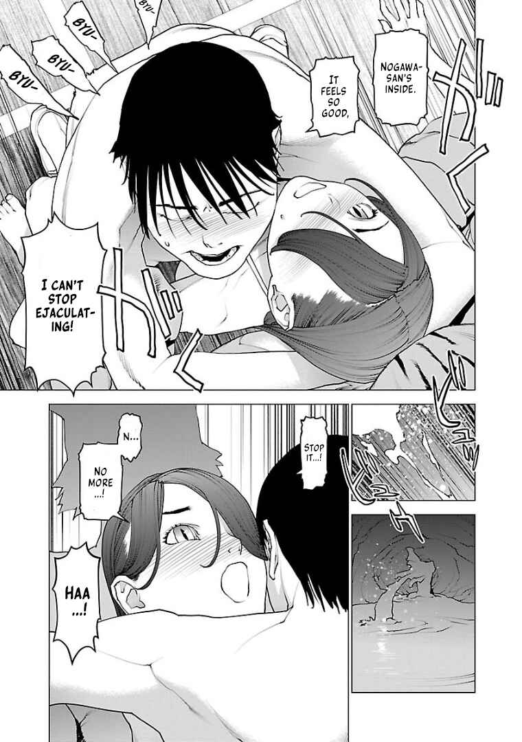 Page 11 Chapter 100 Seishokuki