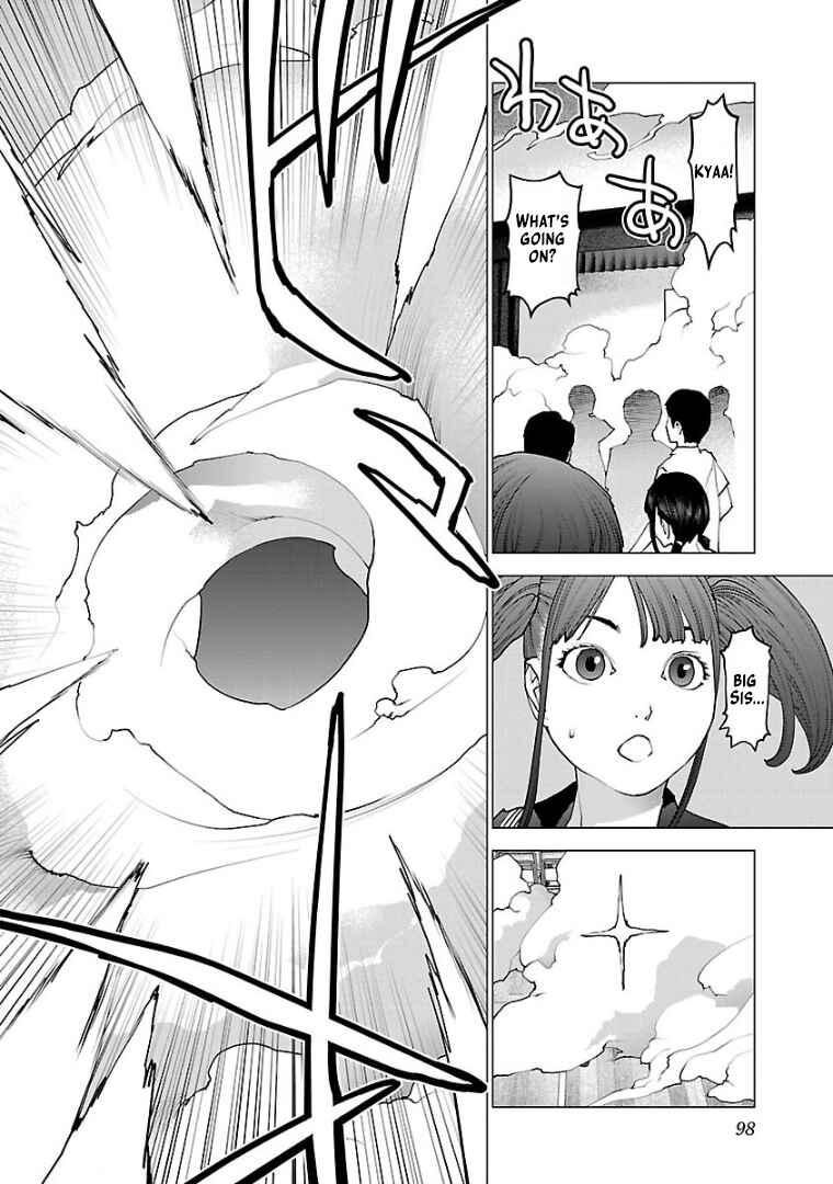 Page 24 Chapter 100 Seishokuki