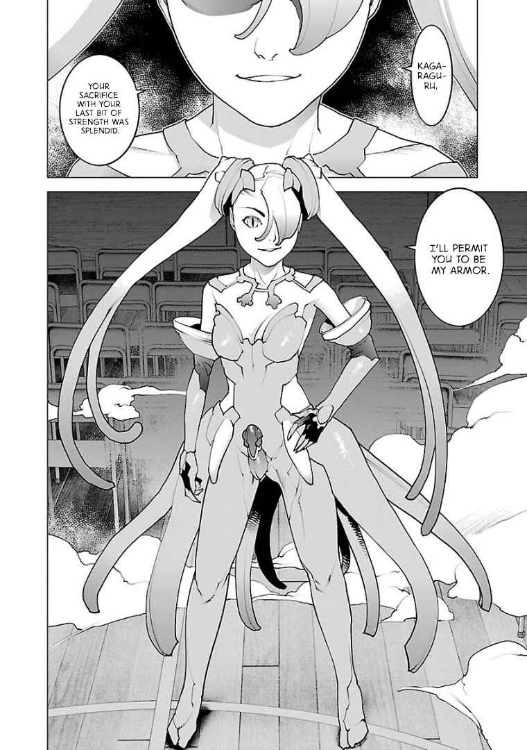 Page 26 Chapter 100 Seishokuki