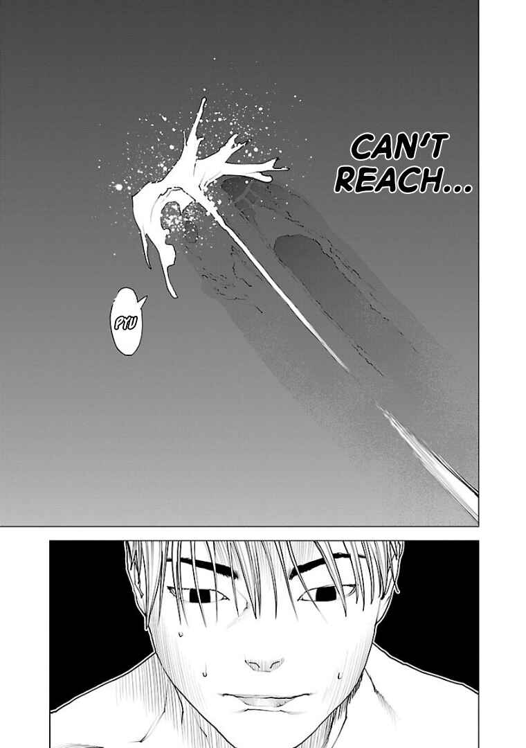Page 5 Chapter 100 Seishokuki