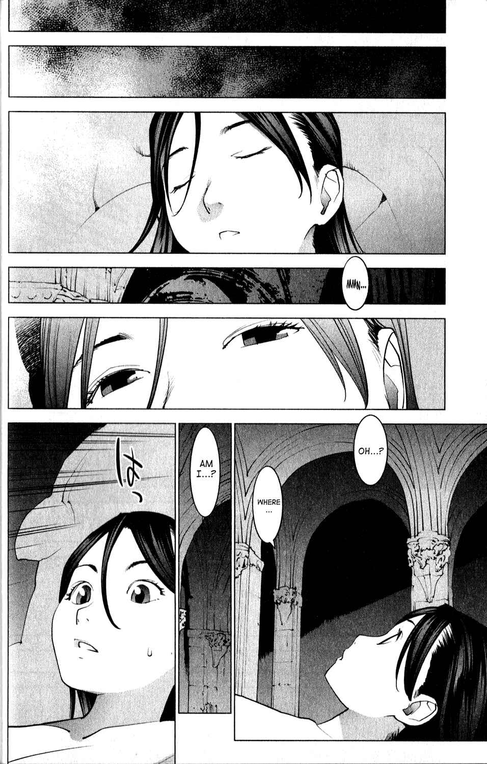 Page 17 Chapter 12 Seishokuki