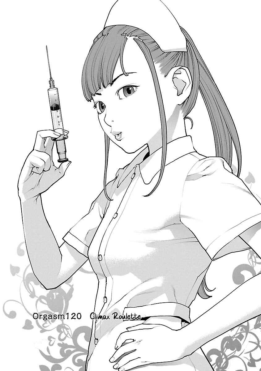 Page 1 Chapter 120 Seishokuki
