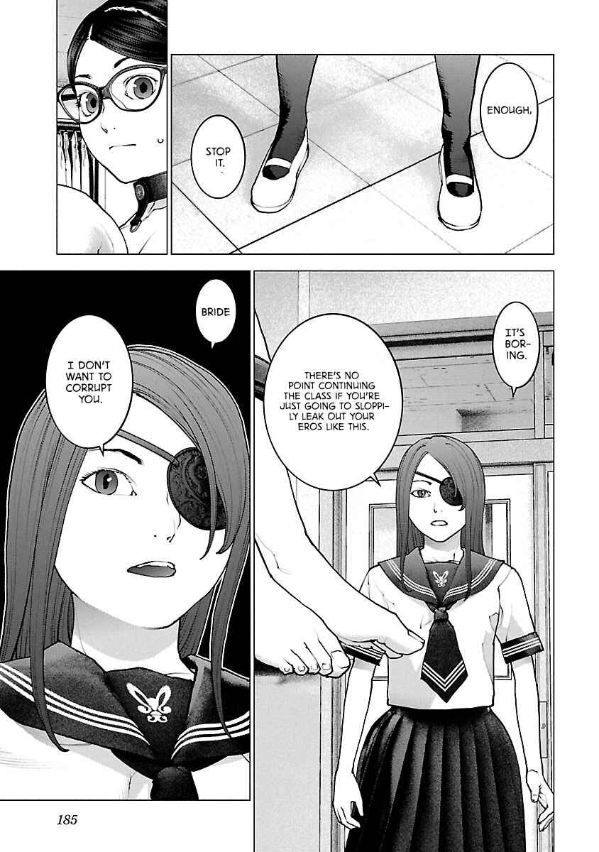 Page 10 Chapter 120 Seishokuki