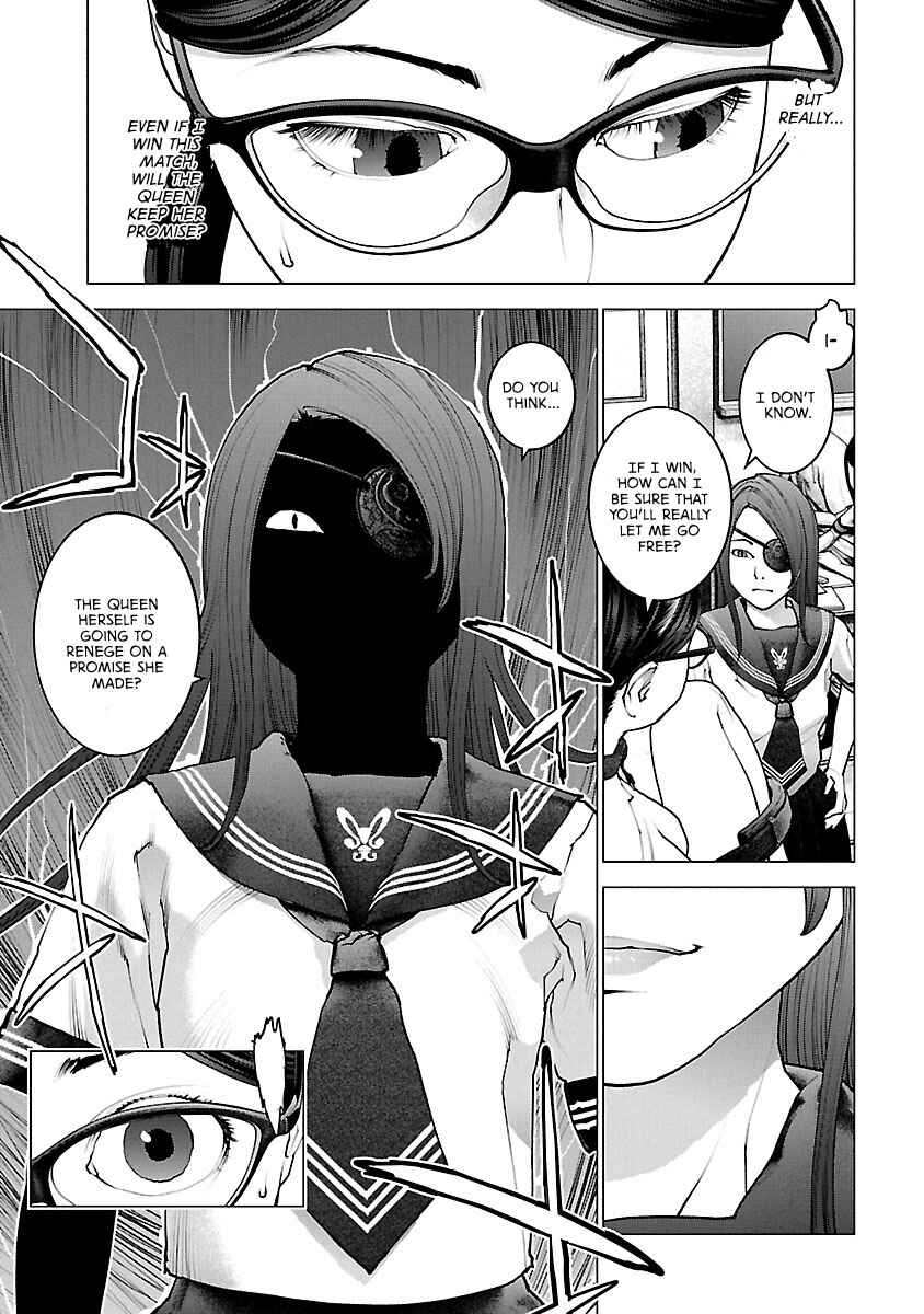 Page 12 Chapter 120 Seishokuki