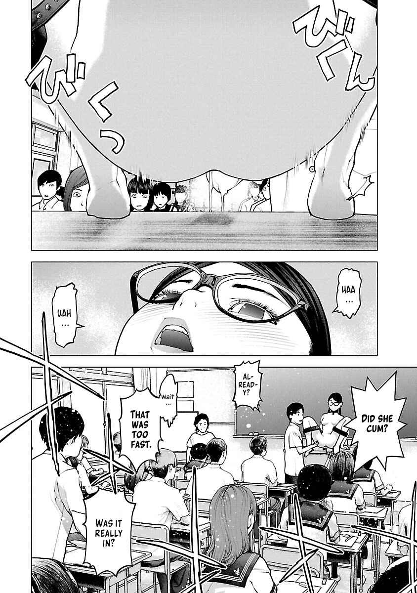 Page 18 Chapter 120 Seishokuki
