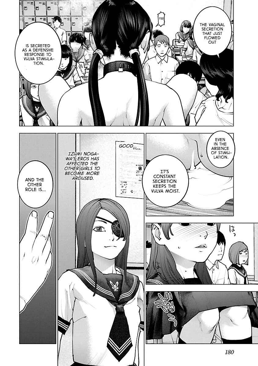 Page 6 Chapter 120 Seishokuki