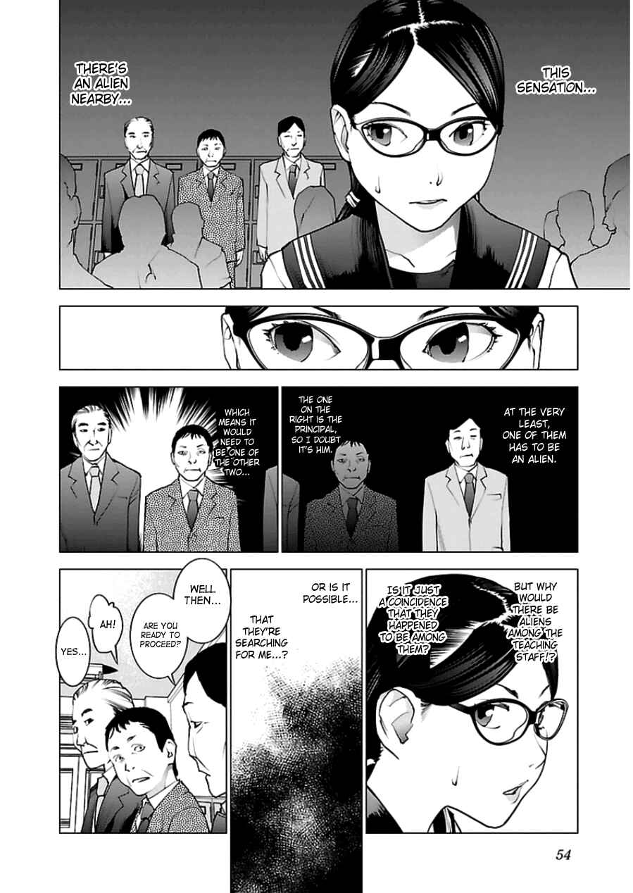 Page 2 Chapter 46 Seishokuki