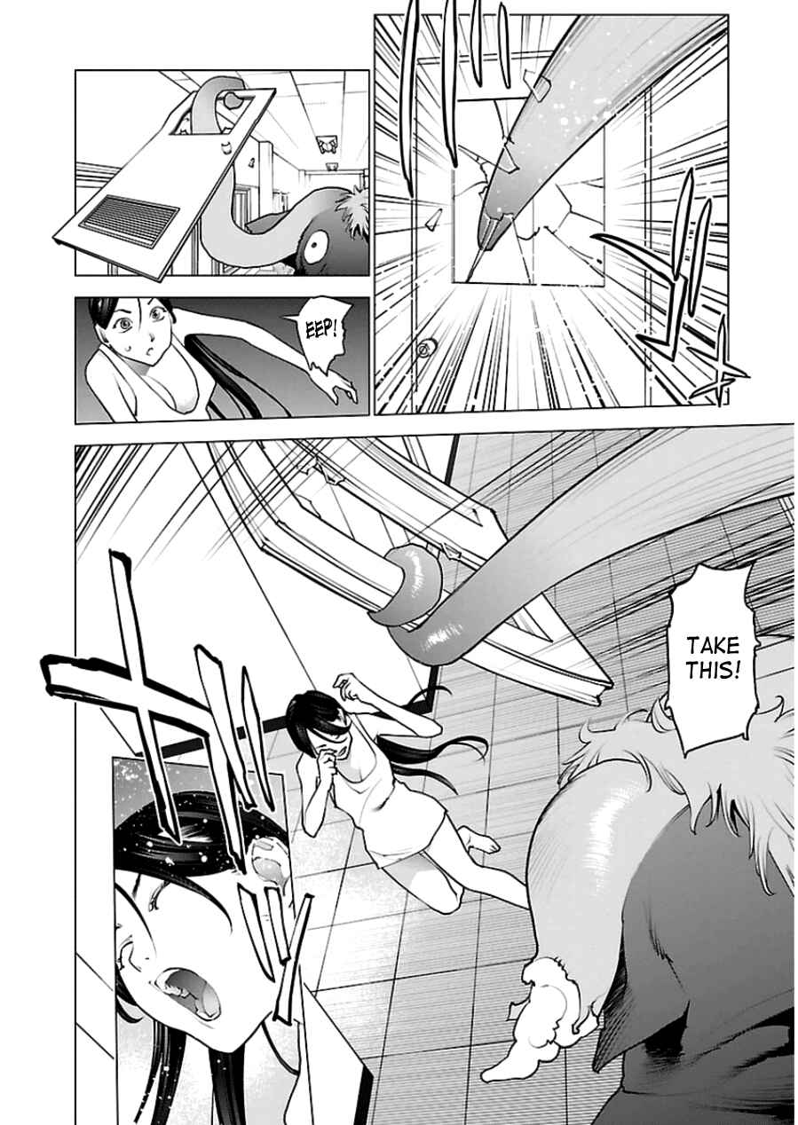 Page 20 Chapter 46 Seishokuki