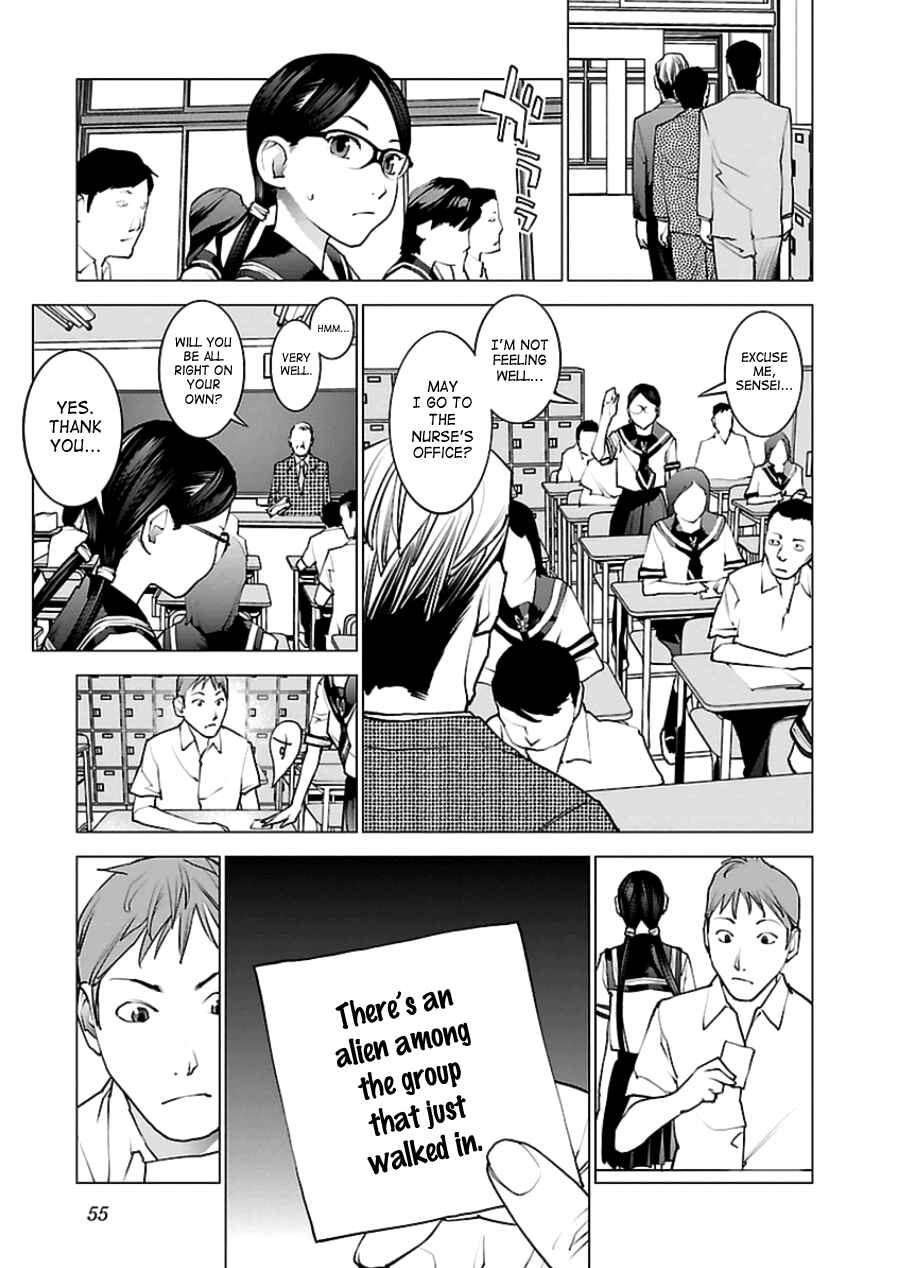 Page 3 Chapter 46 Seishokuki