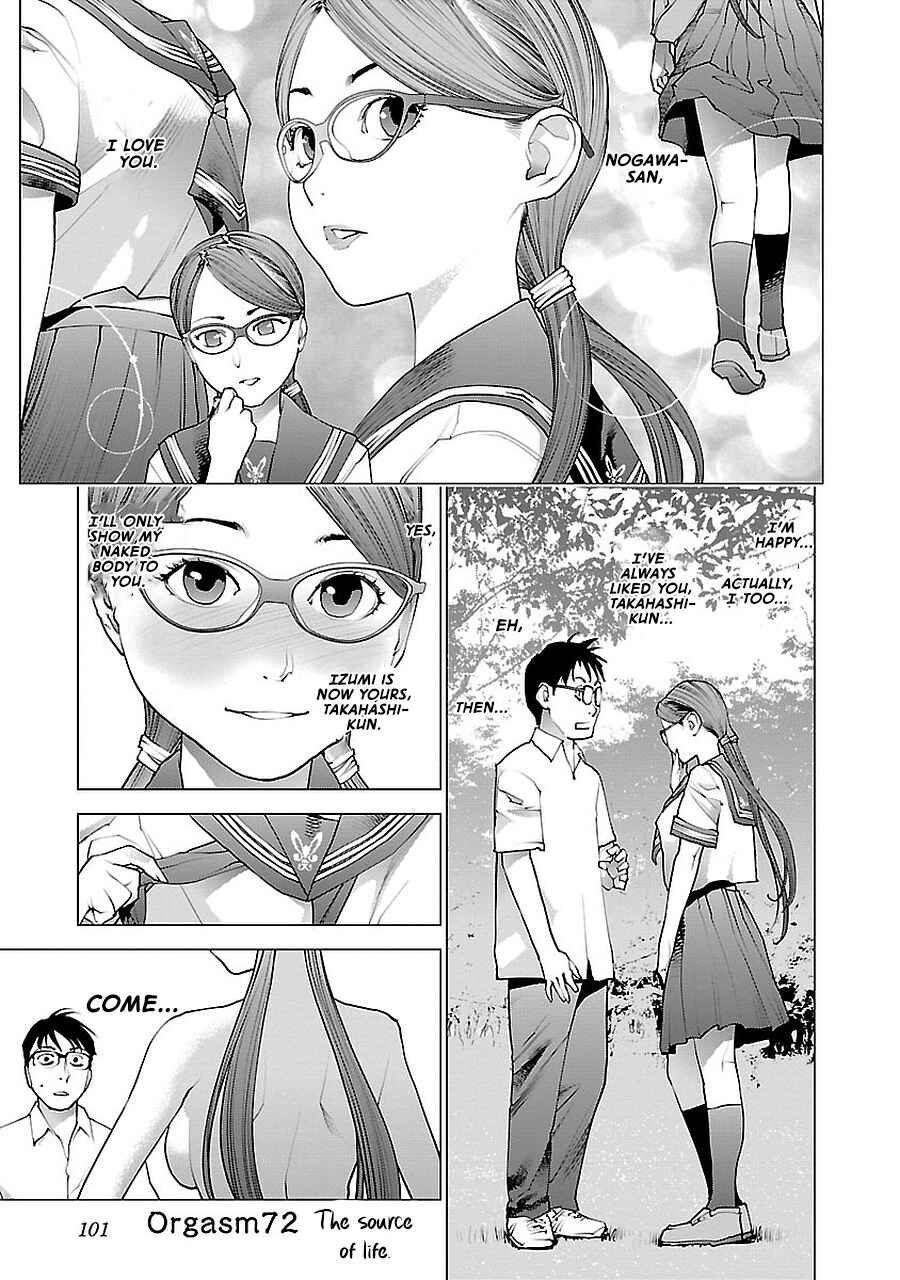 Page 2 Chapter 72 Seishokuki