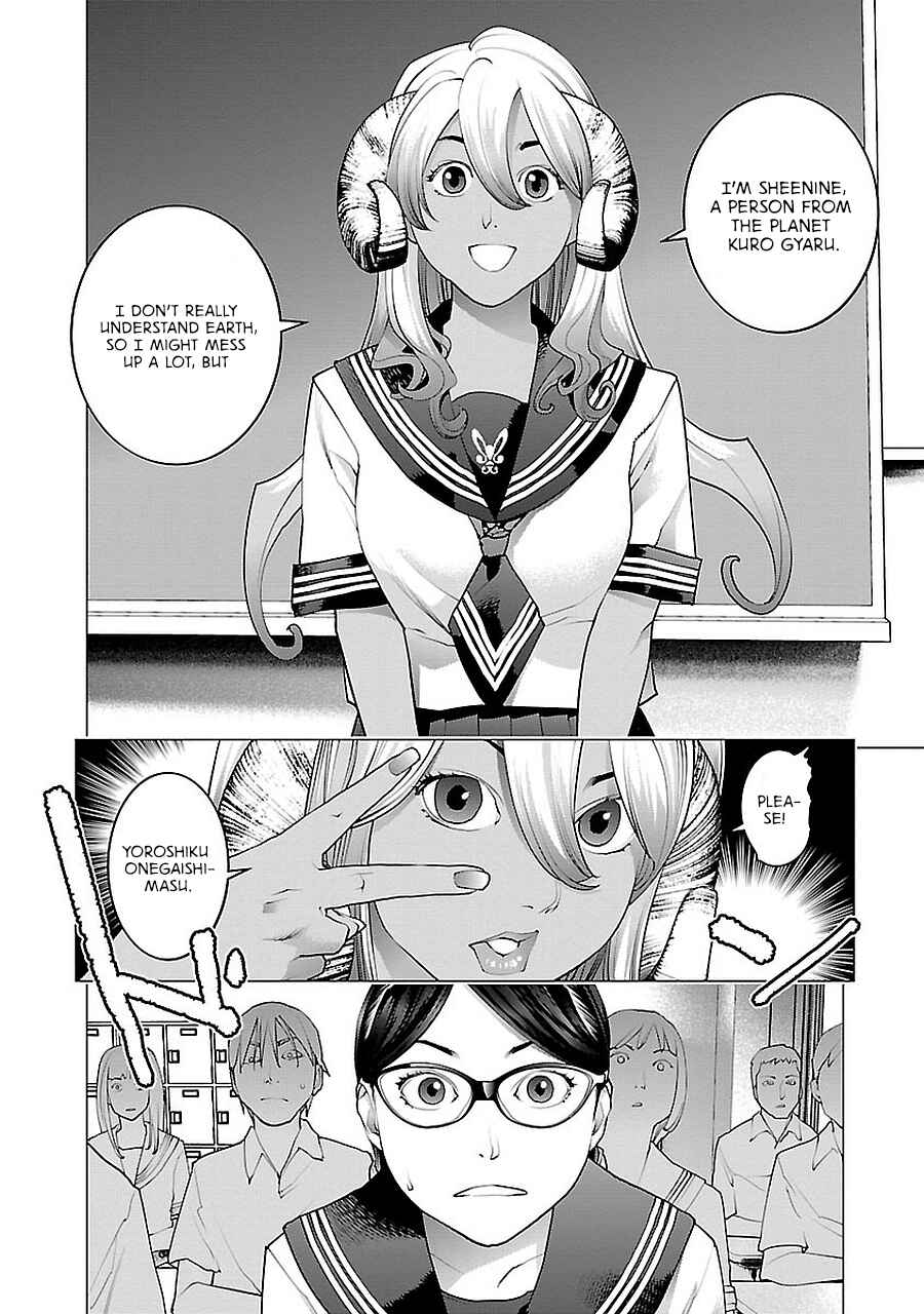 Page 27 Chapter 72 Seishokuki