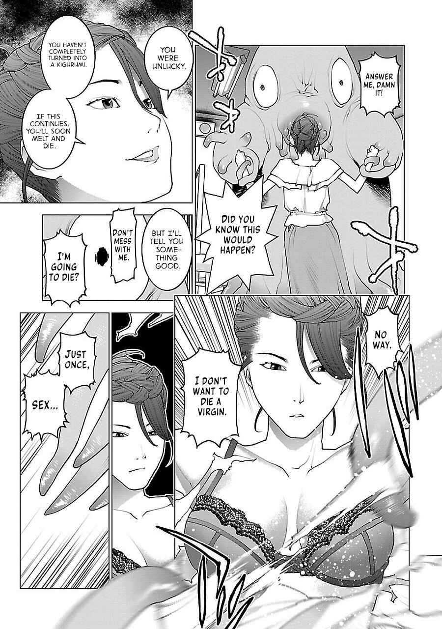 Page 7 Chapter 72 Seishokuki