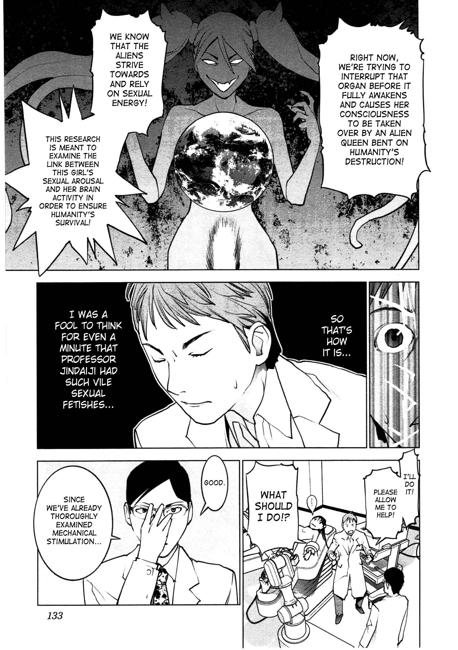 Page 8 Chapter 33 Seishokuki