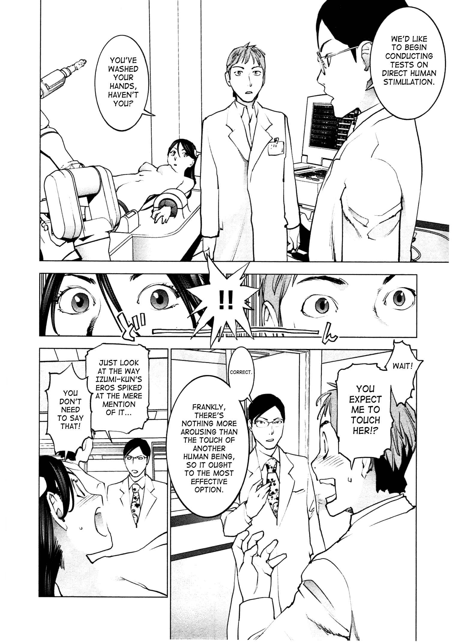 Page 9 Chapter 33 Seishokuki