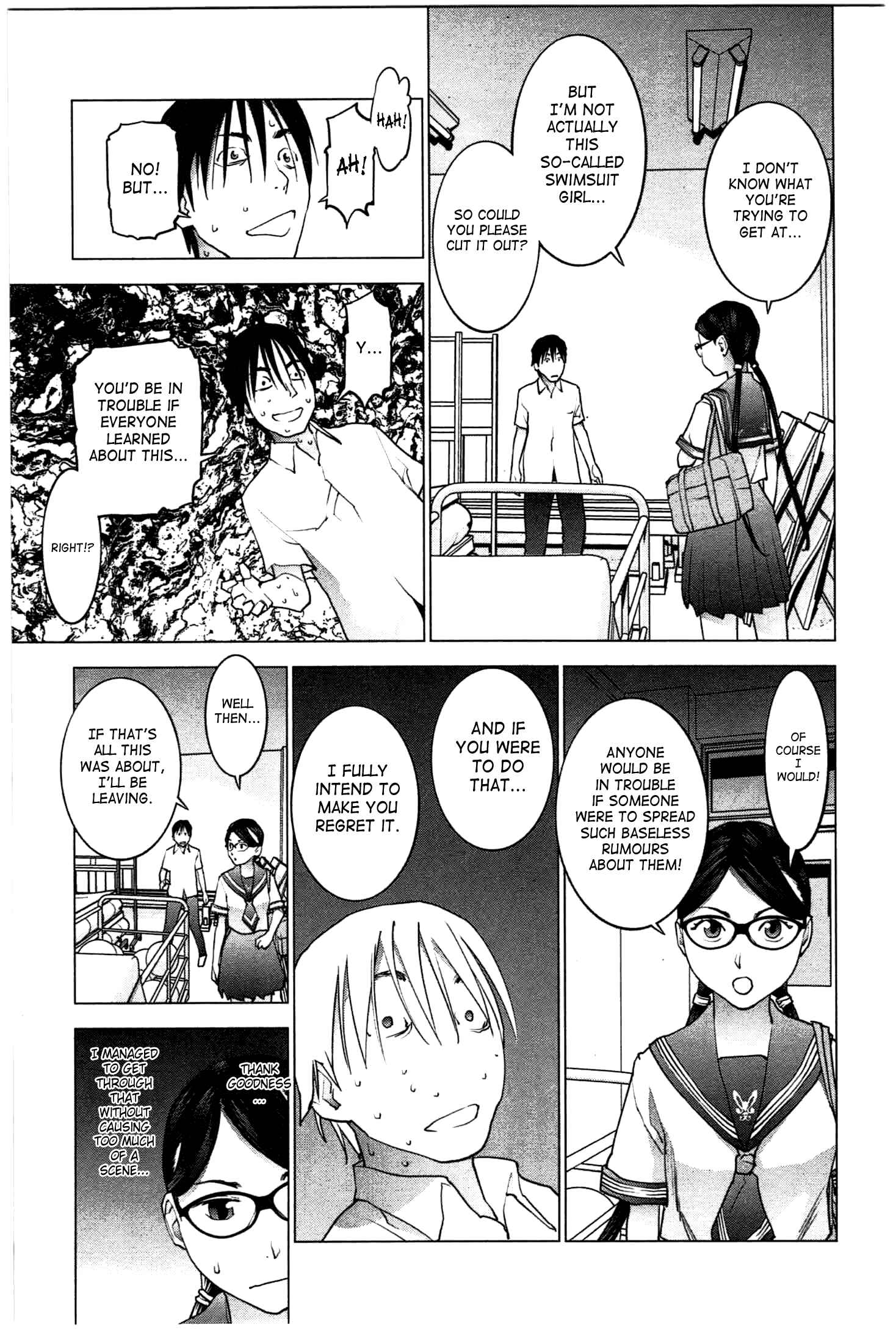 Page 13 Chapter 24 Seishokuki