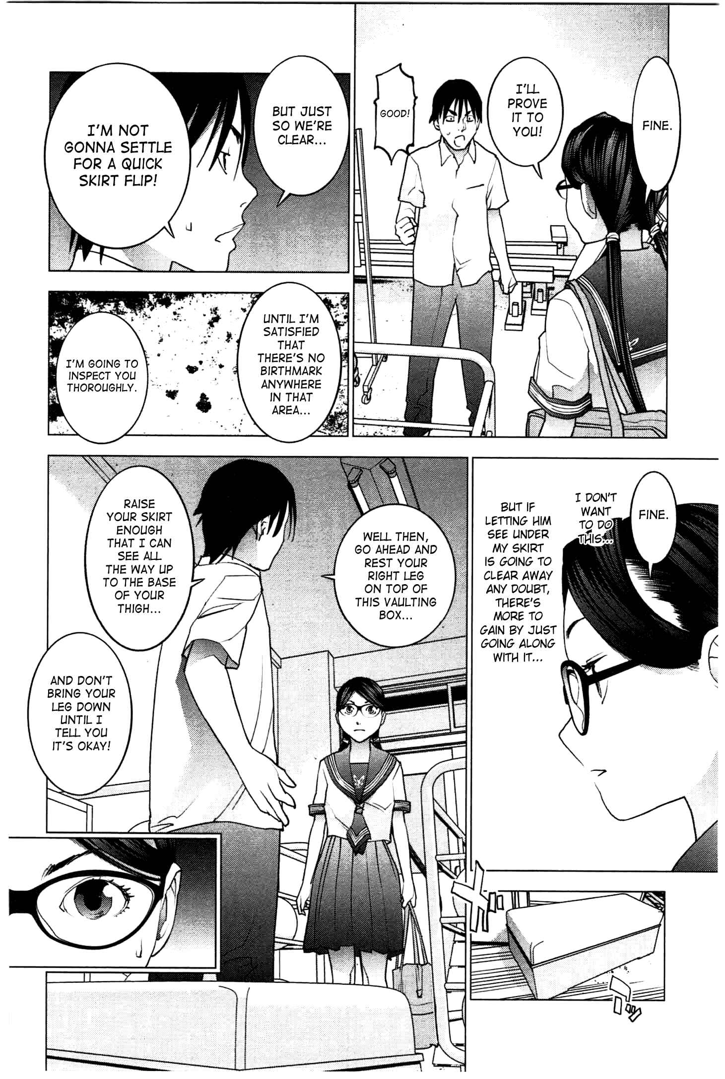 Page 18 Chapter 24 Seishokuki