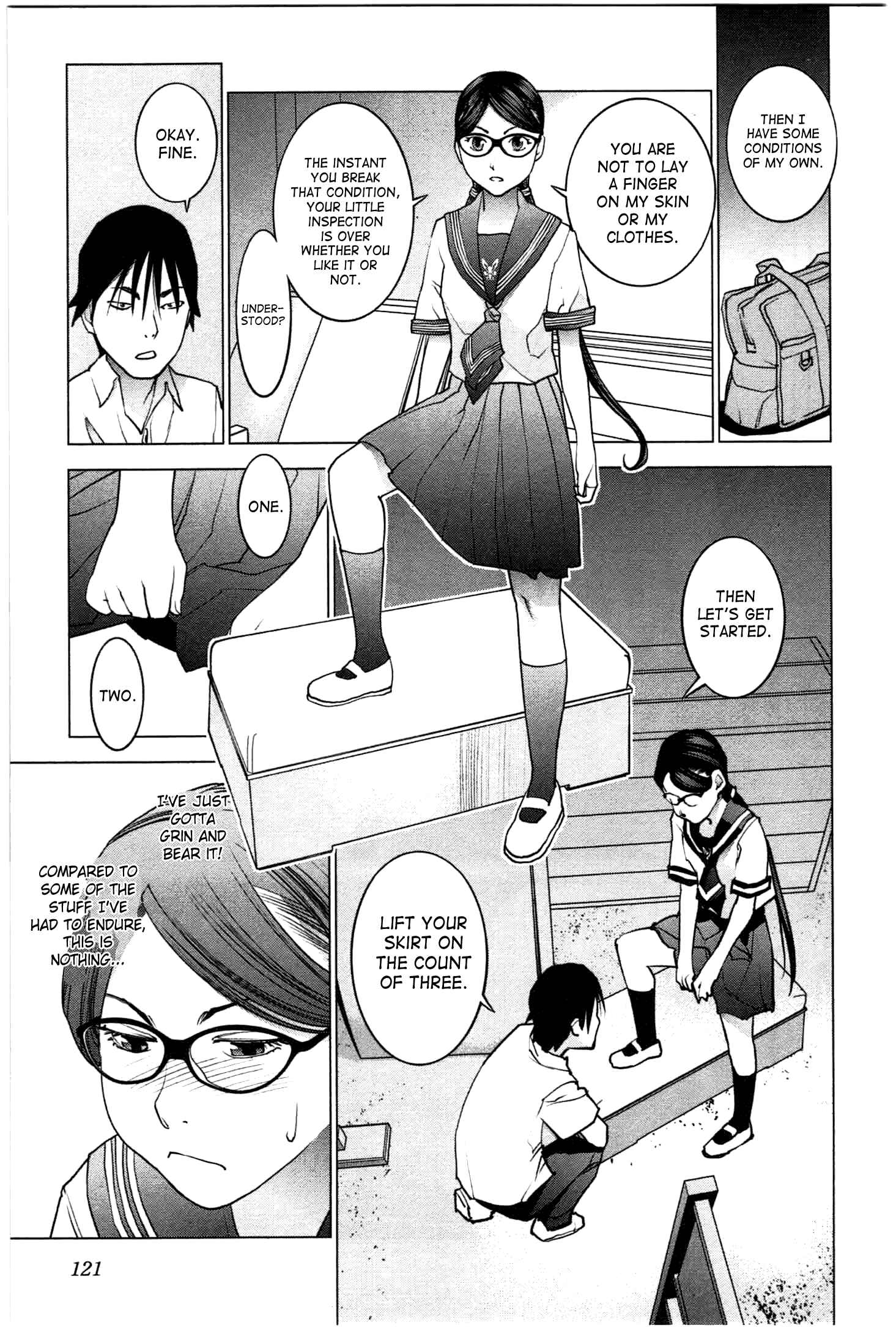 Page 19 Chapter 24 Seishokuki