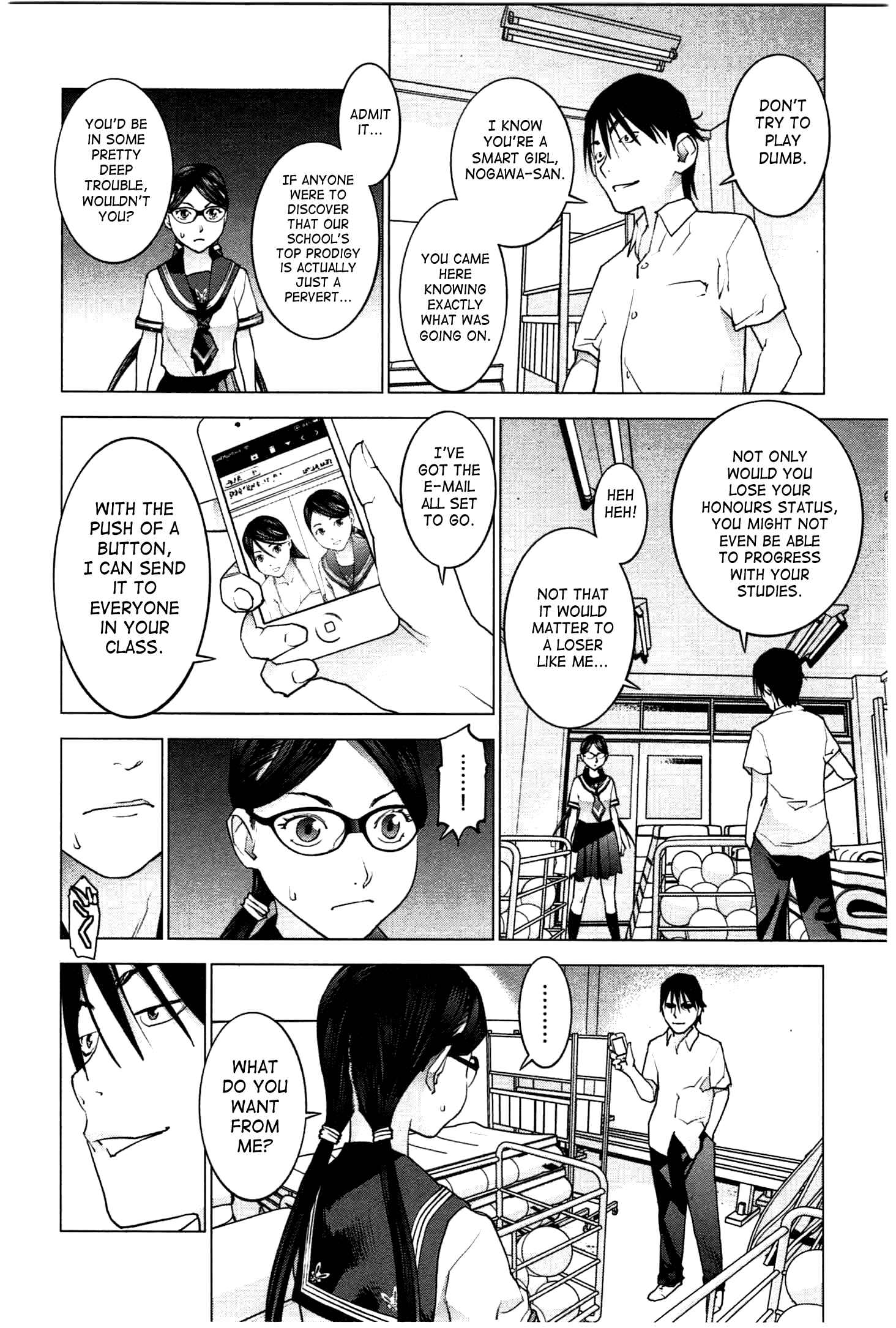 Page 2 Chapter 24 Seishokuki