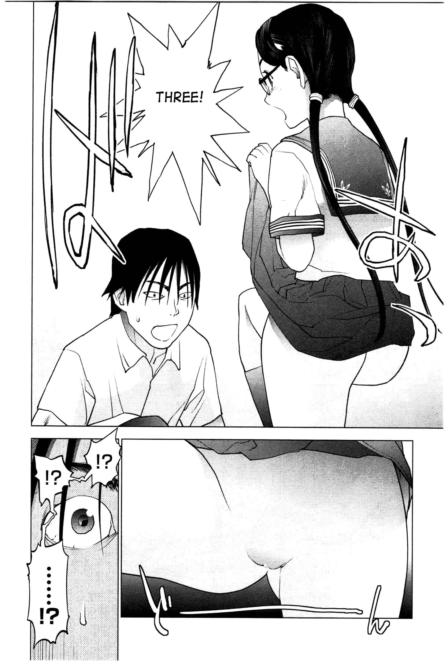 Page 20 Chapter 24 Seishokuki