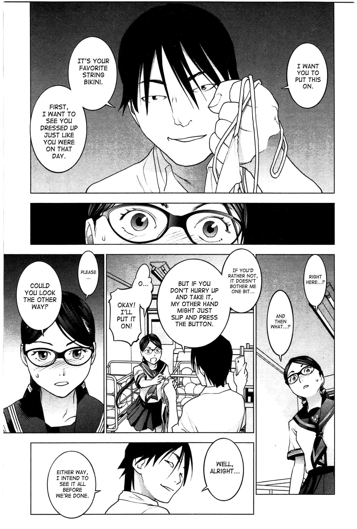 Page 3 Chapter 24 Seishokuki