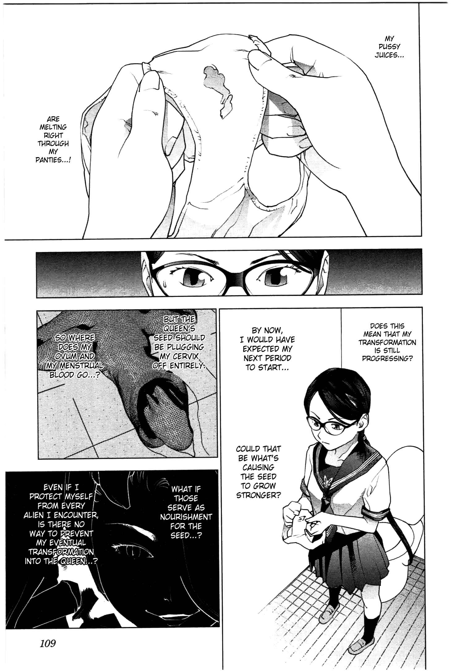 Page 7 Chapter 24 Seishokuki