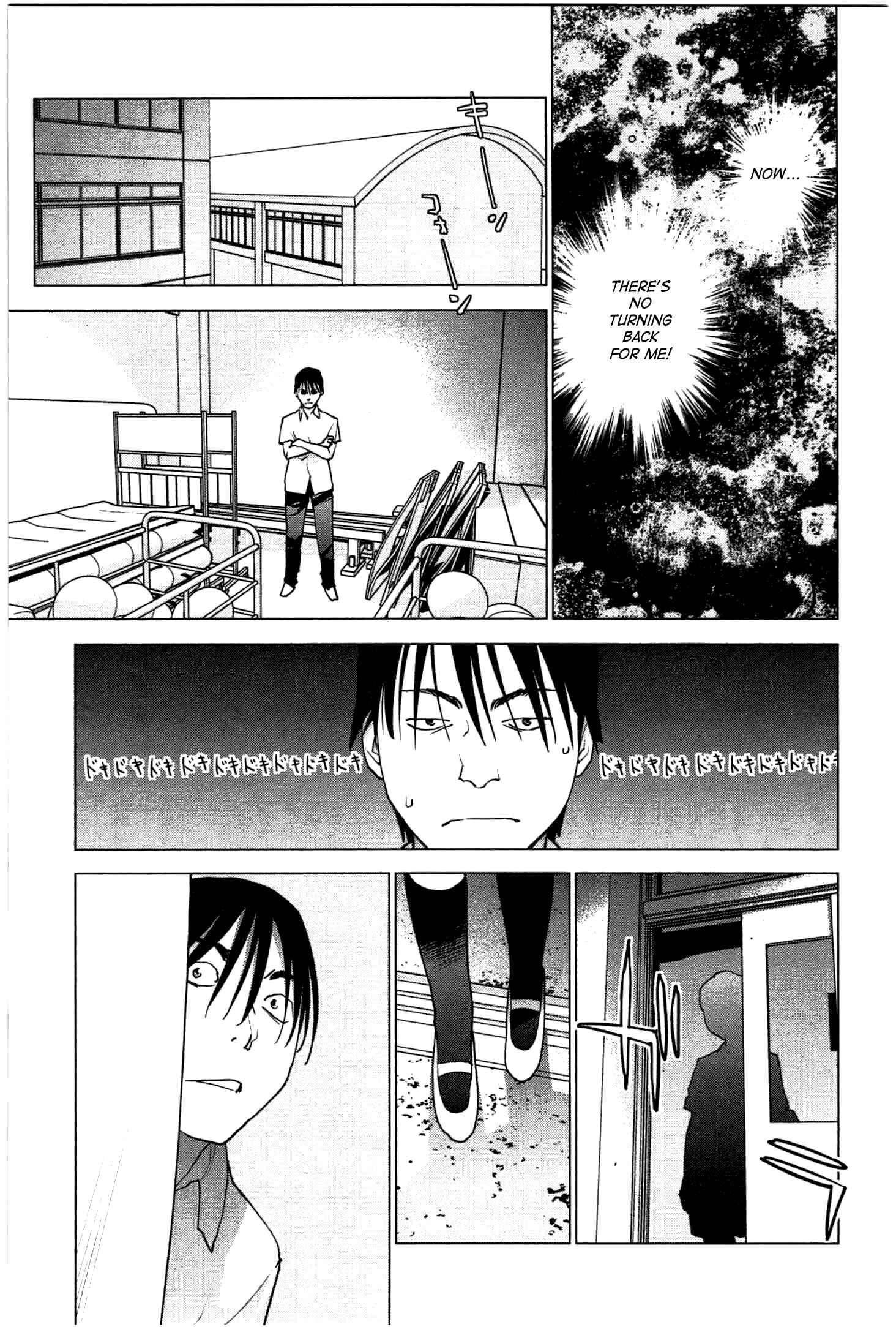 Page 9 Chapter 24 Seishokuki