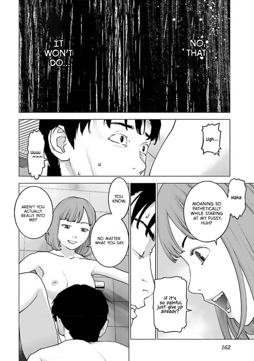 Page 11 Chapter 127 Seishokuki