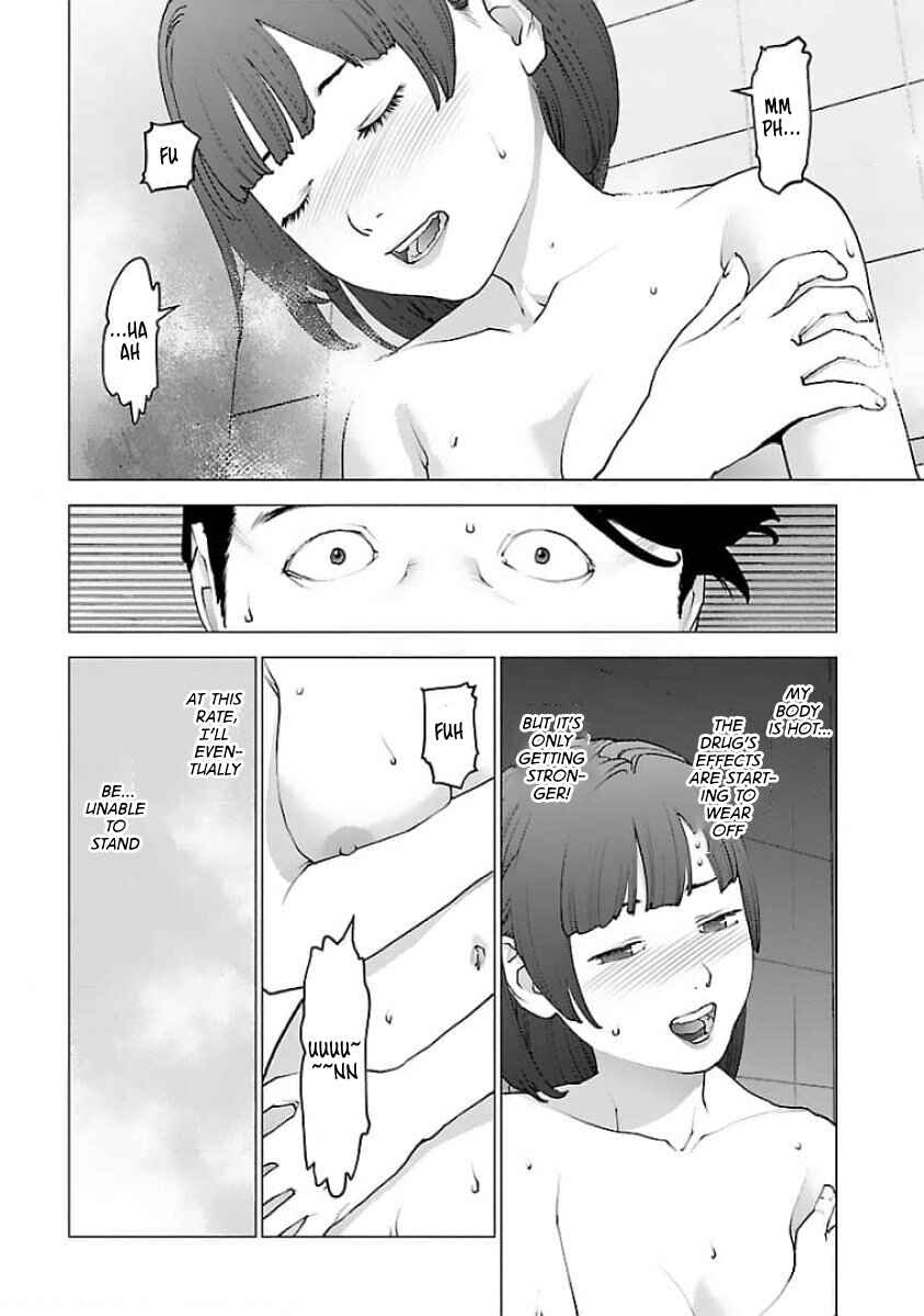 Page 13 Chapter 127 Seishokuki