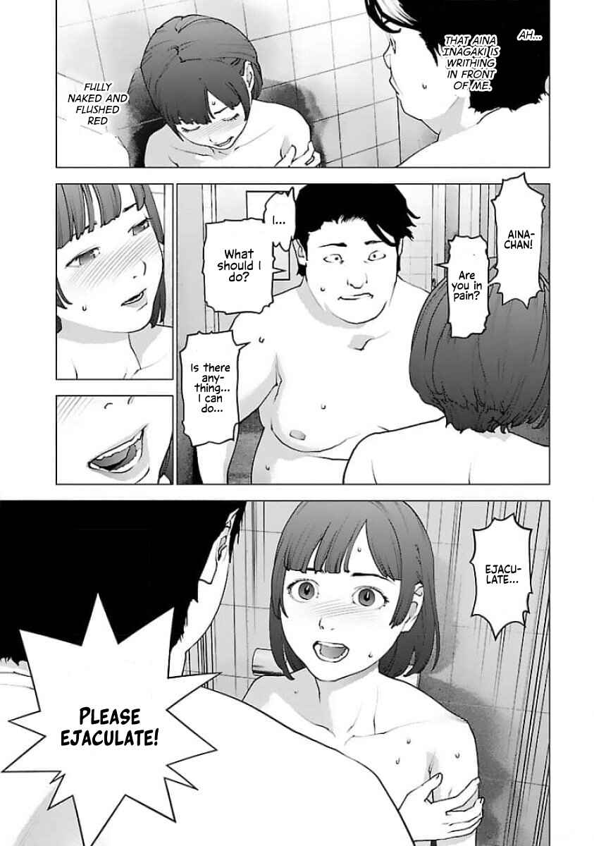Page 14 Chapter 127 Seishokuki
