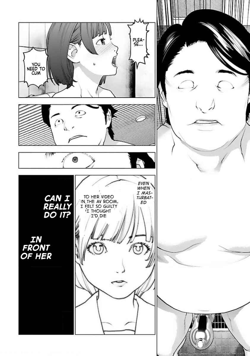 Page 15 Chapter 127 Seishokuki