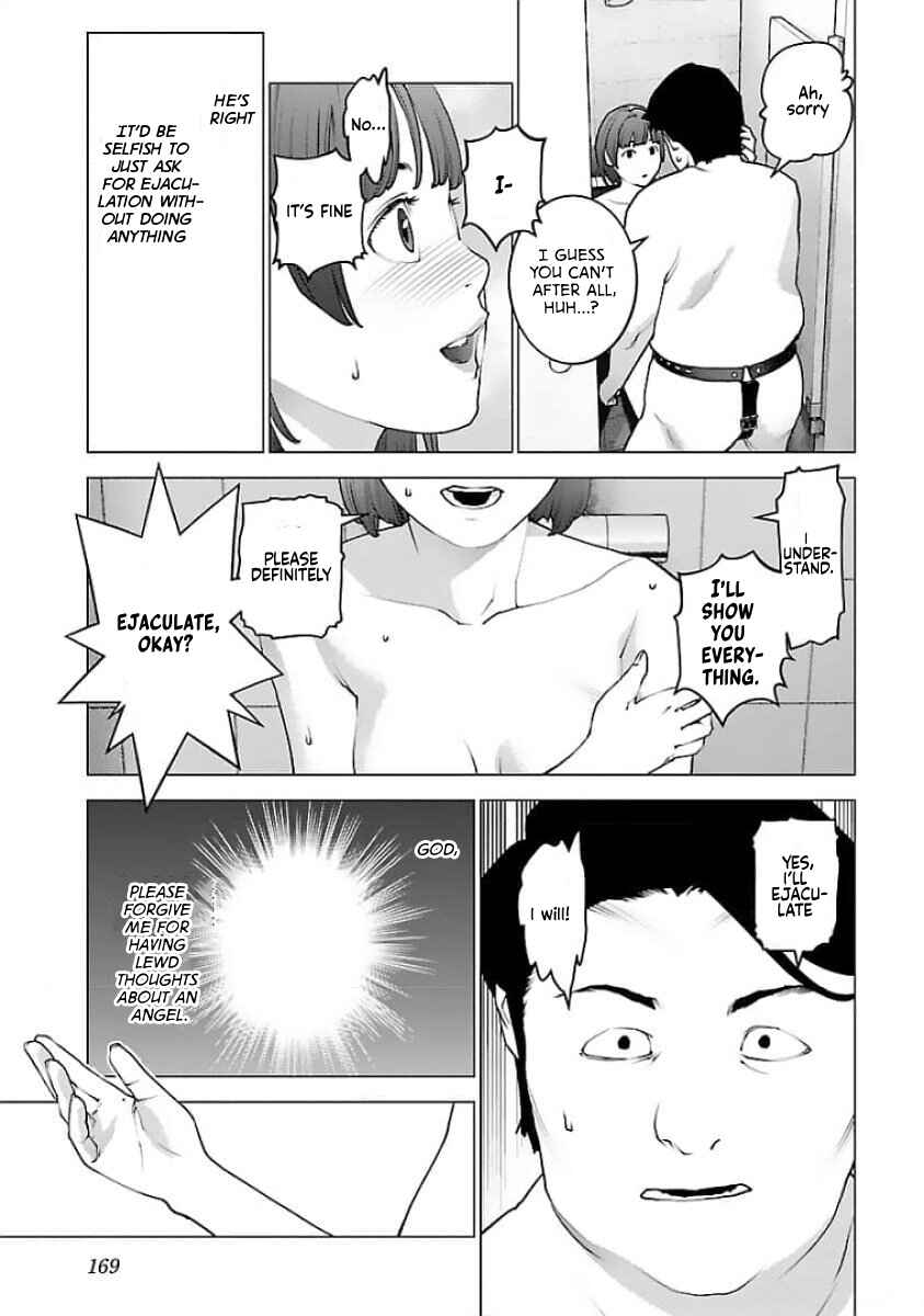 Page 18 Chapter 127 Seishokuki