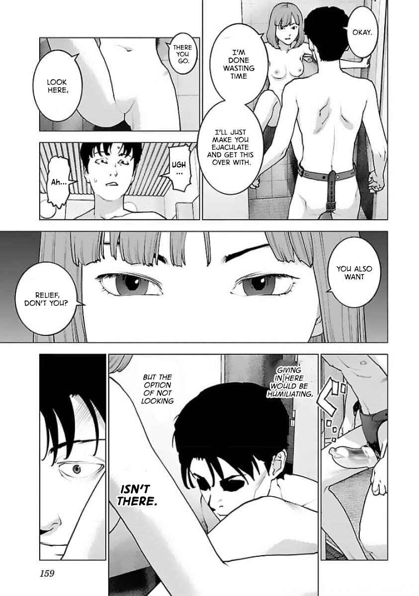 Page 8 Chapter 127 Seishokuki