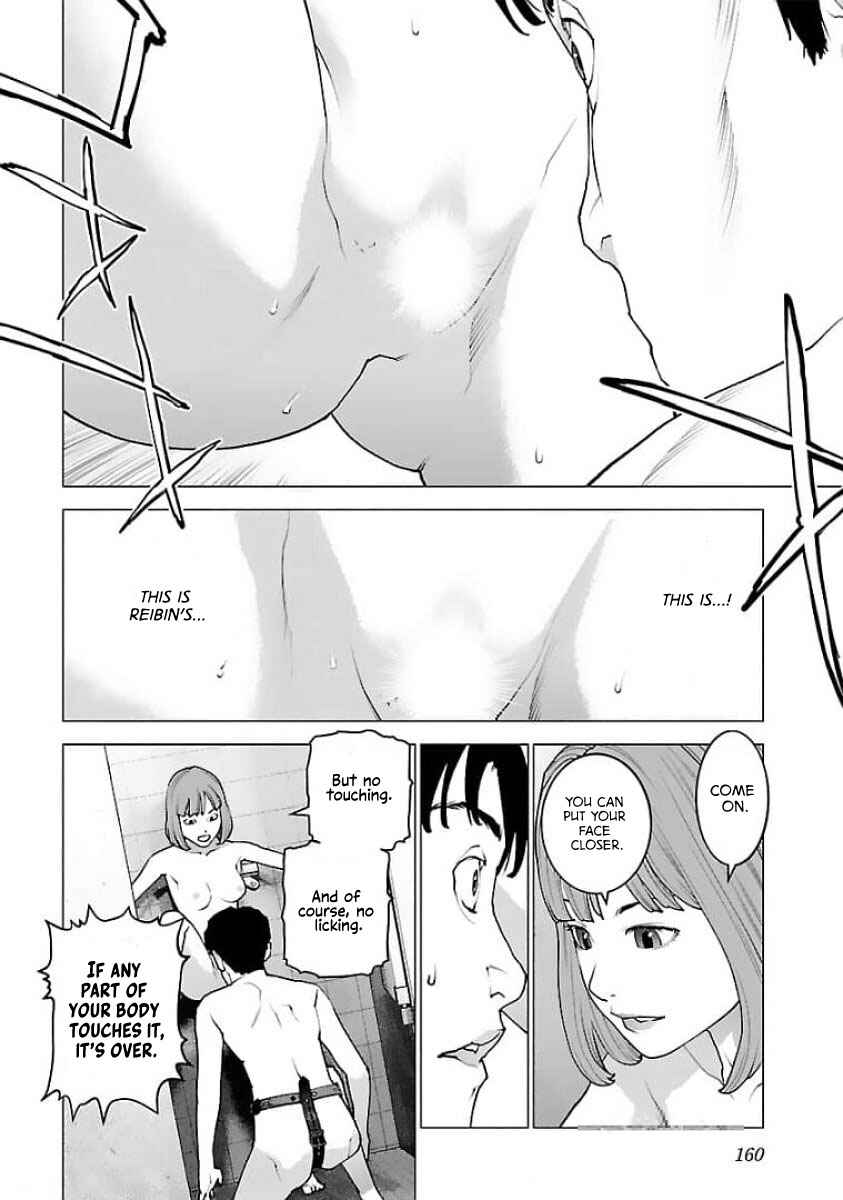 Page 9 Chapter 127 Seishokuki