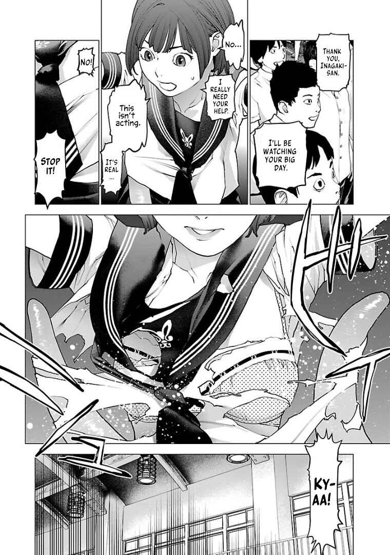Page 11 Chapter 101 Seishokuki