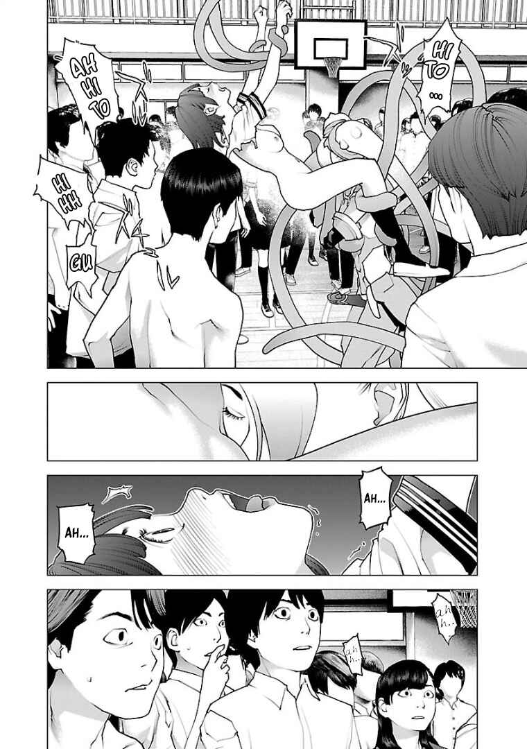 Page 19 Chapter 101 Seishokuki